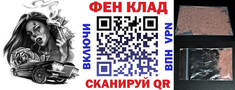 Amphetamine 98%  Полысаево 