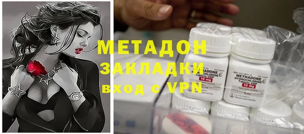 марки lsd Алексин