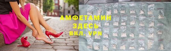бутик Алексеевка