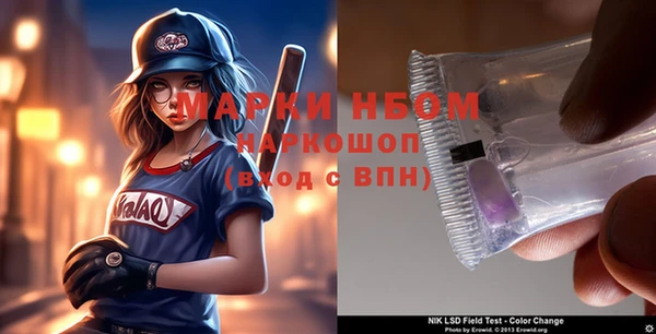 бутик Алексеевка