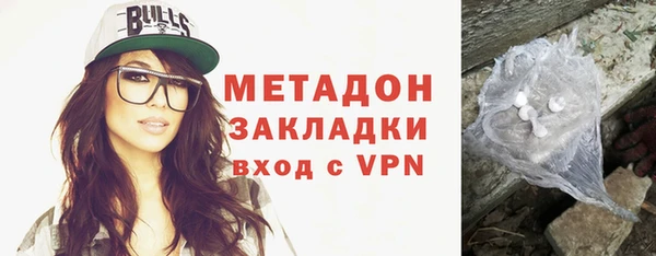 бутик Алексеевка