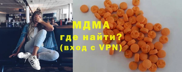 бутик Алексеевка