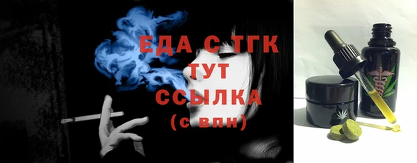 марки lsd Алексин