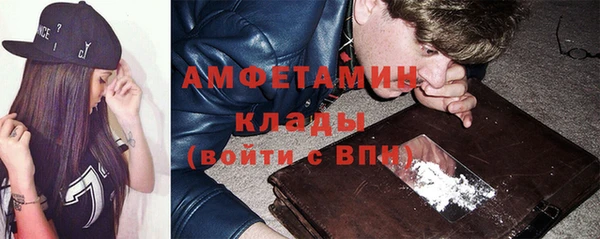 бутик Алексеевка