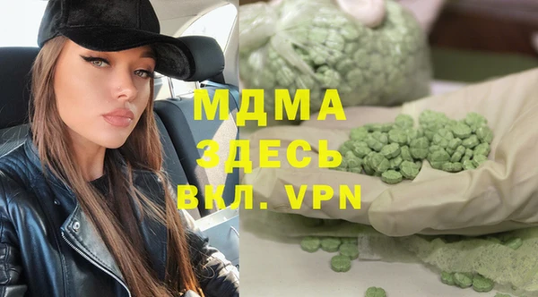 бутик Алексеевка