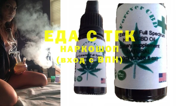 прущая мука Алзамай