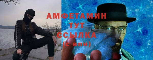 бутик Алексеевка