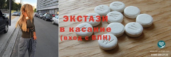 марки lsd Алексин