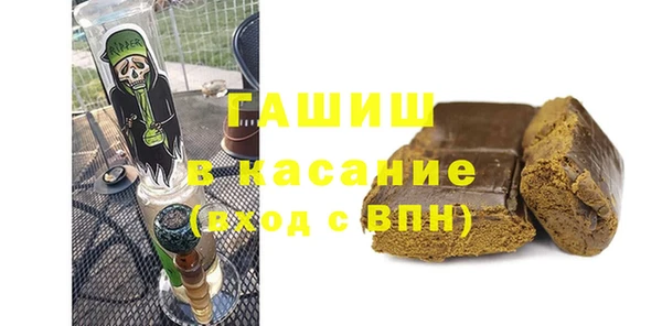 прущая мука Алзамай