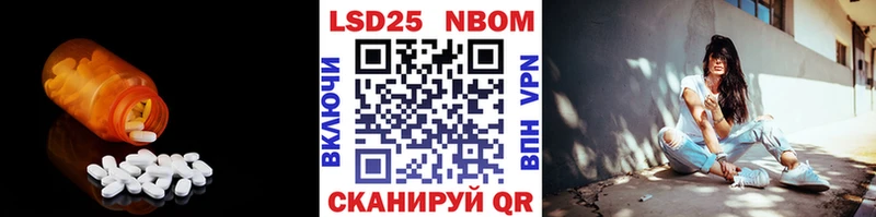 маркетплейс какой сайт  Полысаево  ЛСД экстази кислота  магазин продажи  